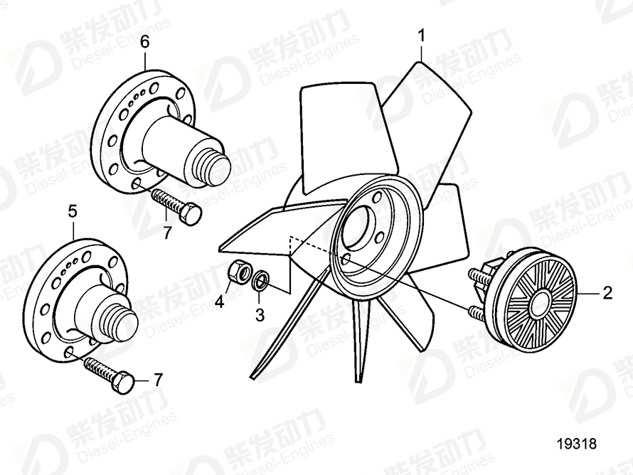 VOLVO Fan hub 20460305 Drawing